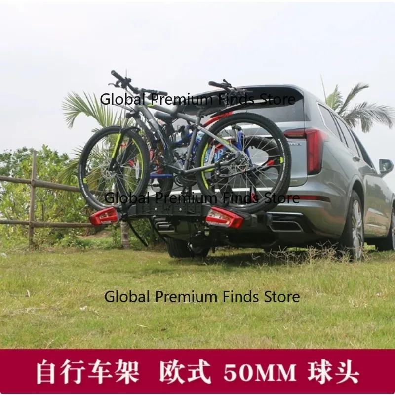 Car rear tow-type bicycle rack, foldable European-style trailer hitch rear-mounted bike carrier