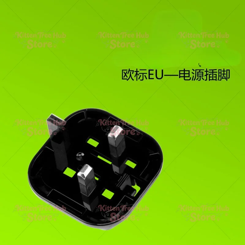 TV transformer power adapter European, American, Australian and British standard Hong Kong version plug pin