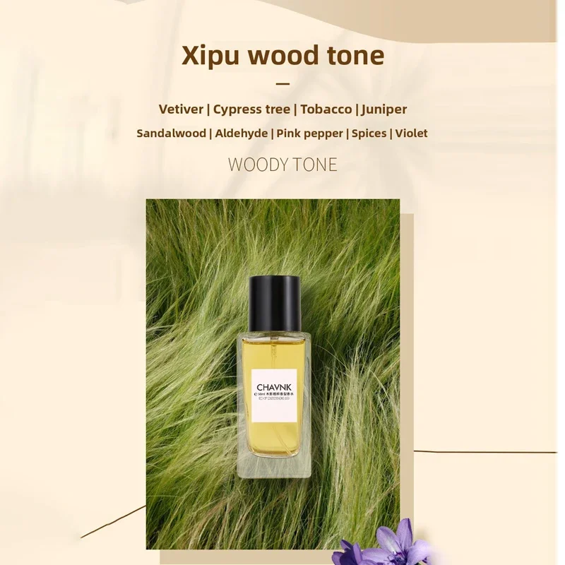 50 مل ظل خشبي فينيكس أو فريش |   عطر نسائي جديد يدوم طويلاً |   بخاخ العطر الفيتنامي الحرفي #4