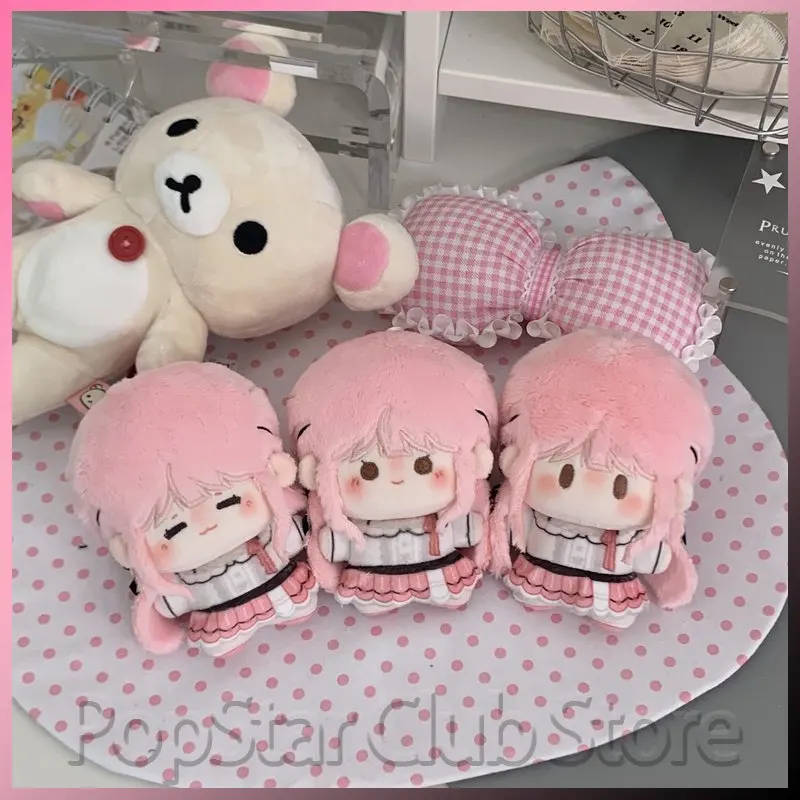 Infinite Nikki 10cm Printed Cotton Plush Doll Game Peripheral Kawaii Bag Pendant Keychain Decor Collect Surprise Gifts Fan-Made