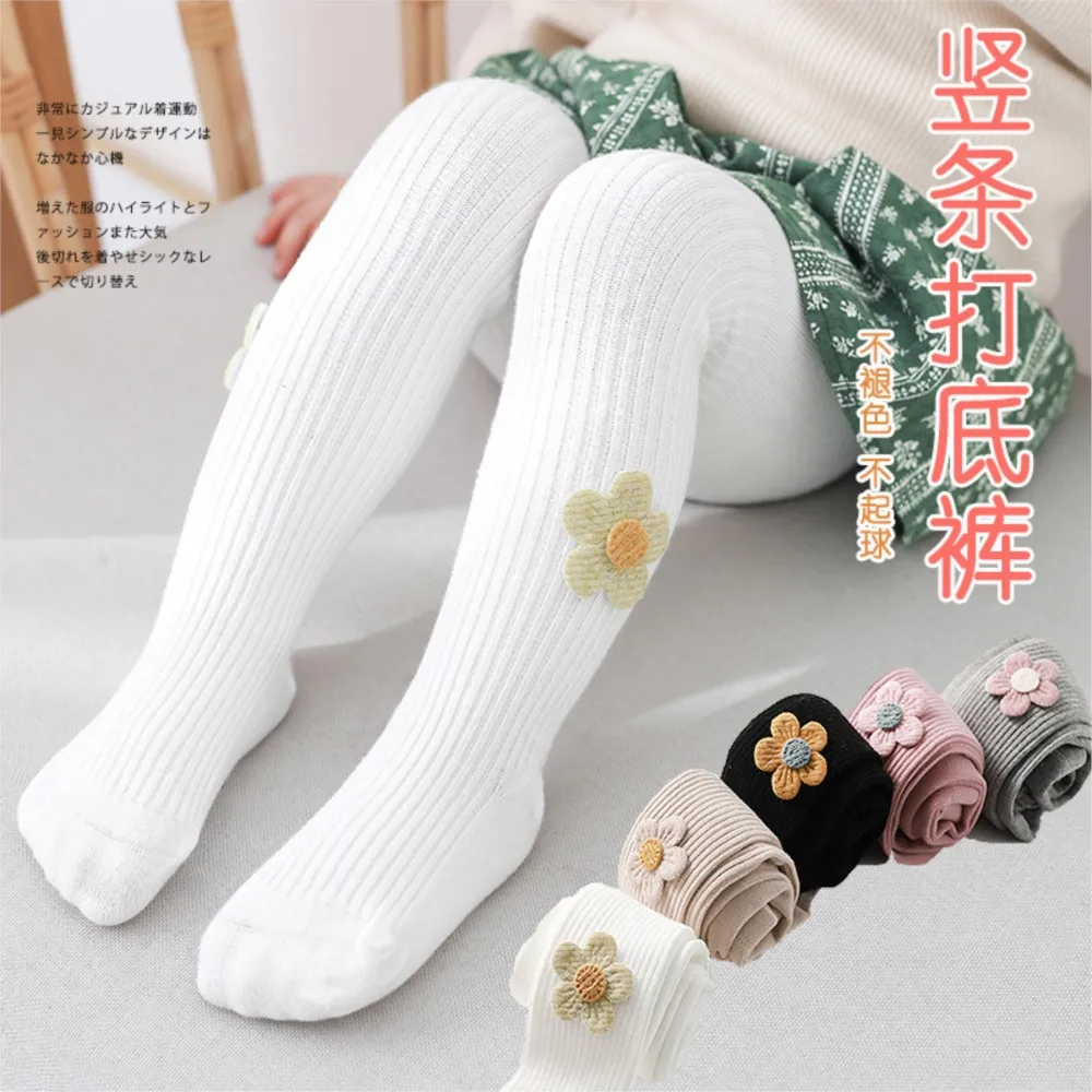 

Girls Leggings Spring and Autumn Children Leggings Conjoined Render Stockings Flower Cuhk Boy Girl New Pantyhose