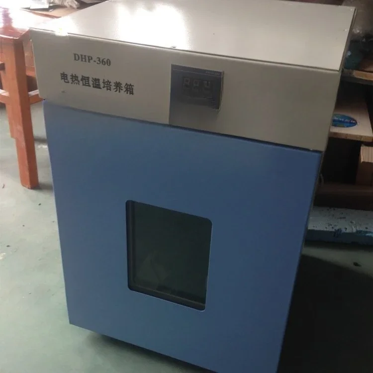 

DHP-360 electric thermostatic incubator, stainless steel electric thermostatic incubator DHP series