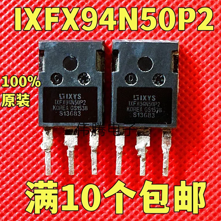 1 шт. IXFX94N50P2 IXFX94N50 94N50 MOSFET TO-247 N-CH 500V 94A Power MOSFET