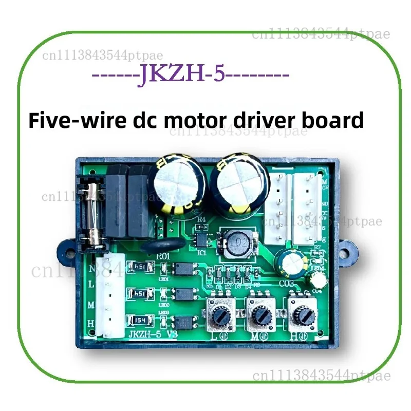 310V 5-Wire BLDC Motor Driver Board, Variable Frequency Air Conditioner Indoor Fan Controller, 0-5V Speed Regulation