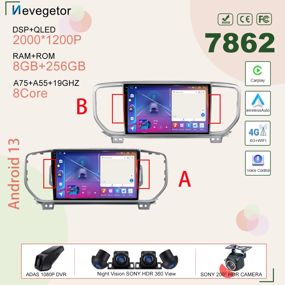 

Мультимедийный автомобильный плеер Android 13 7862 для KIA Sportage 4 KX5 2016-2018 Авто GPS-навигация без 2din DVD QLEDScreen Dash Cam BT