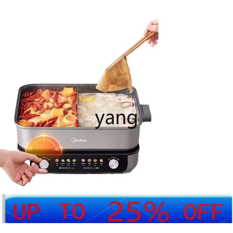 

CX Household Split Electric Chafing Dish Large Capacity Mandarin Duck Electric Caldron Fire Wok
