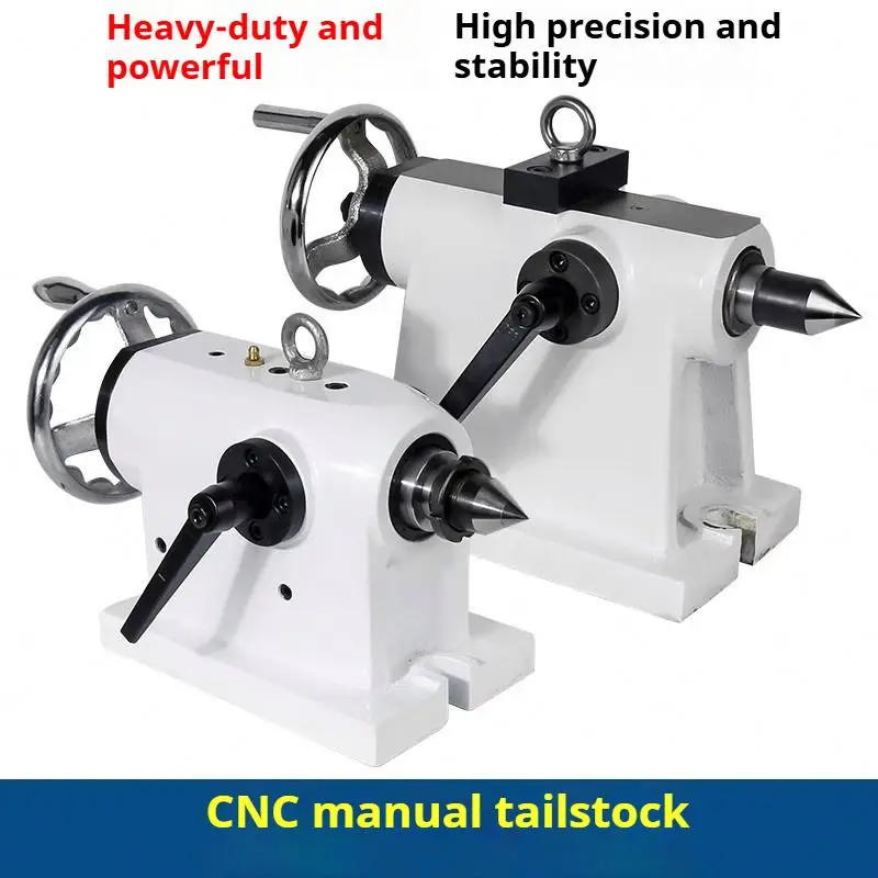 CNC Indexing Tailstock 4th Axis Lathe 135mm Four Axis Rotary Table TS-135 Top Tailstock Table Pneumatic Brake Manual Tailstock