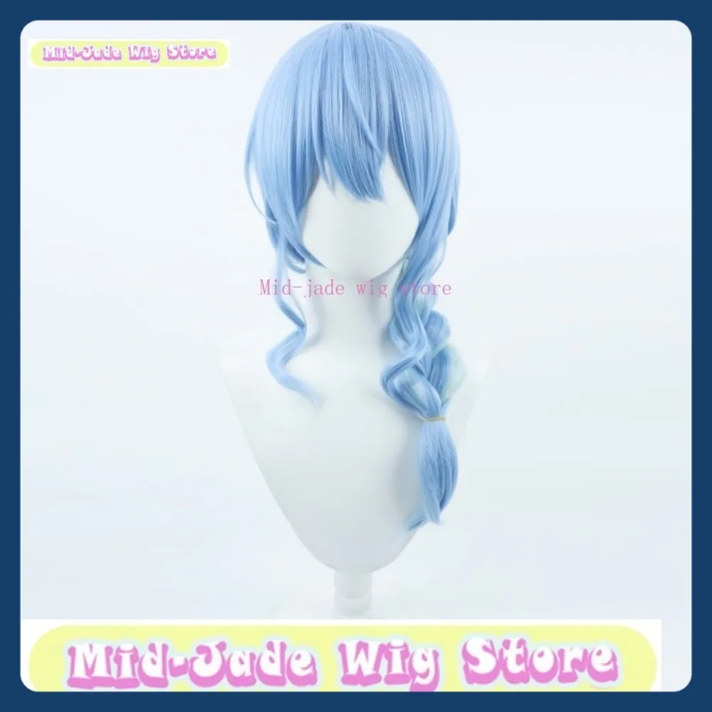 منتصف اليشم شعر مستعار مخزن Hololive Hoshimachi Suisei شعر مستعار تأثيري أنيمي لعبة لعب الأدوار هالوين أداء الحفلات الشعر الاصطناعية #3