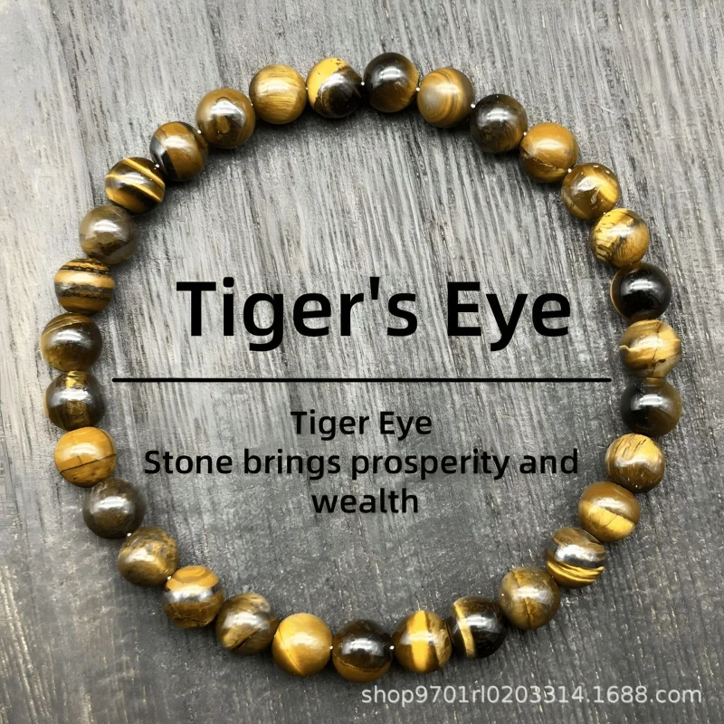 

Tiger Eye Stone Wealth-Attracting Holiday Gift Bead Natural Stone Bracelet Jewelry Wholesale