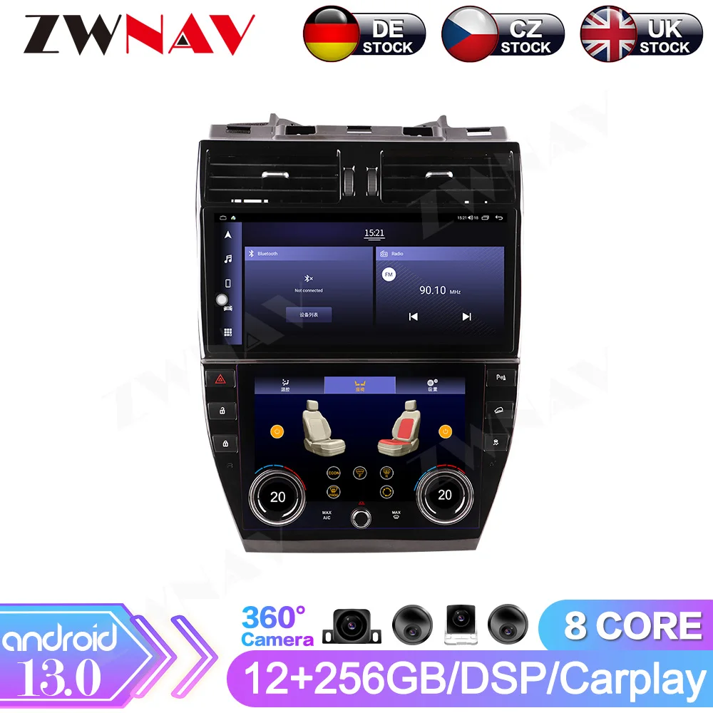 

12 Inch For Land Rover Freelander 2 L359 2007 - 2015 Auto Navi GPS Carplay Android 13 Stereo Car Radio Multimedia Video Player