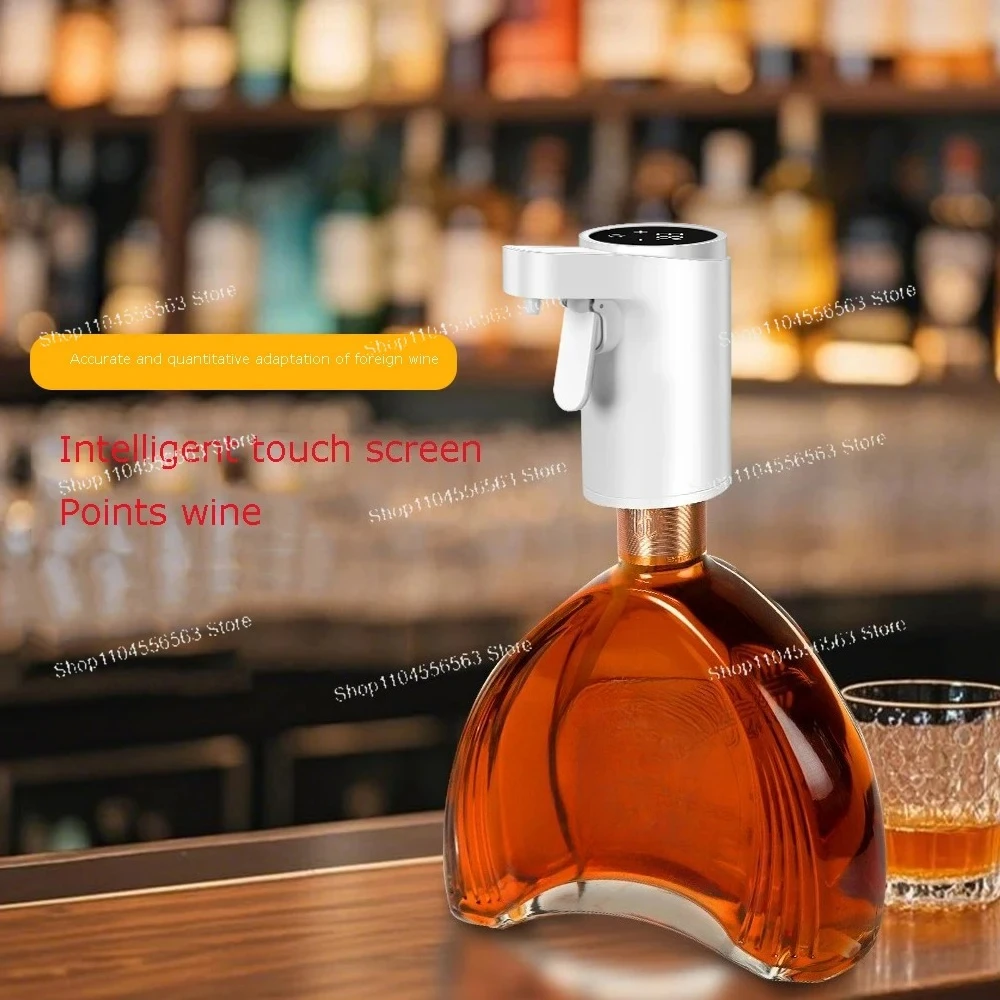 Rechargeable Portable Electric Wine Aerator - Automatic Decanting & Dispensing for Home/Outdoor Use