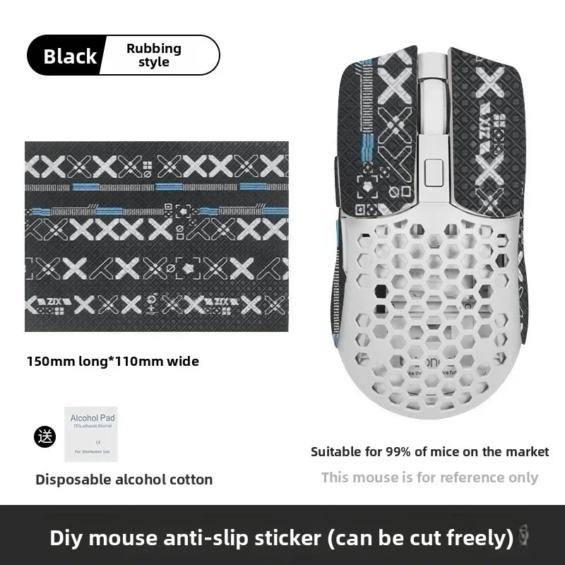 

DIY Anti-Slip Sweat-Absorbing Gaming Mouse Stickers， Full Back & Side Skirt Pads Universal for All Mice with Masking Tape