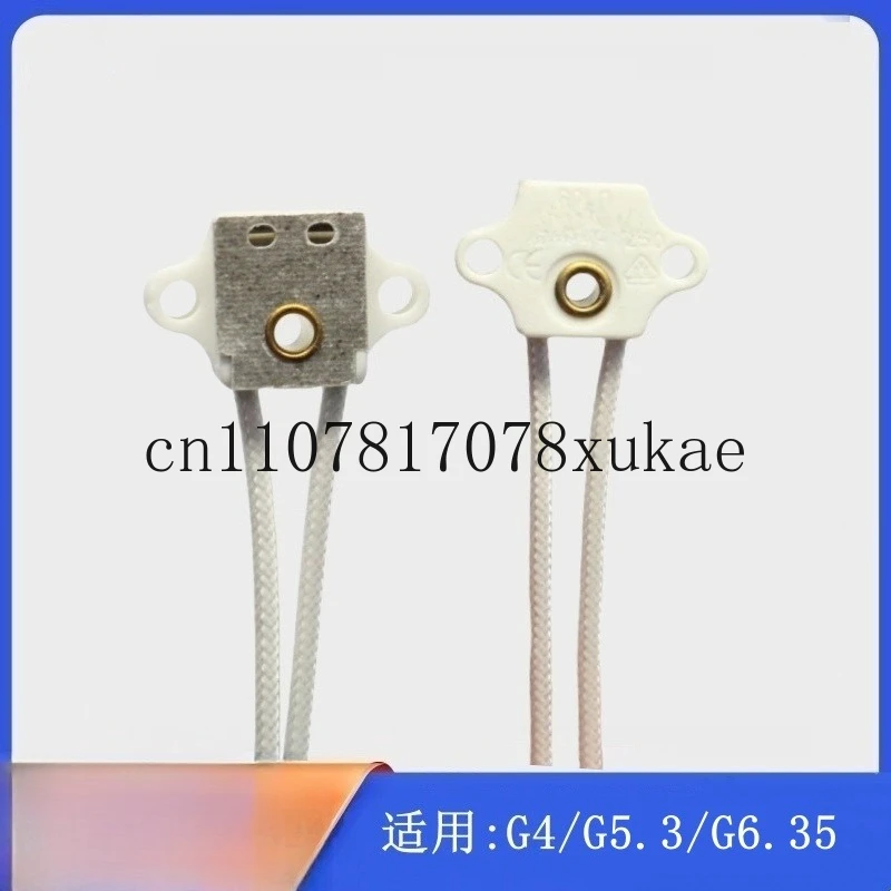 

2pcs 6V20W Special Lamp Holder for Slit G4 Holder Ceramic Holder