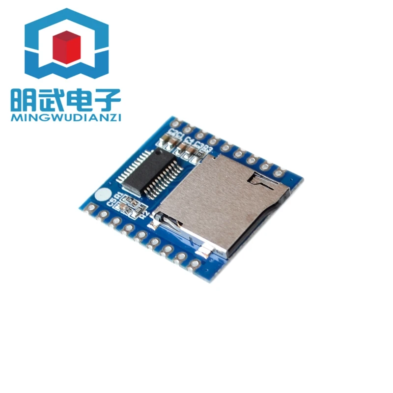 Serial Port Control… - image