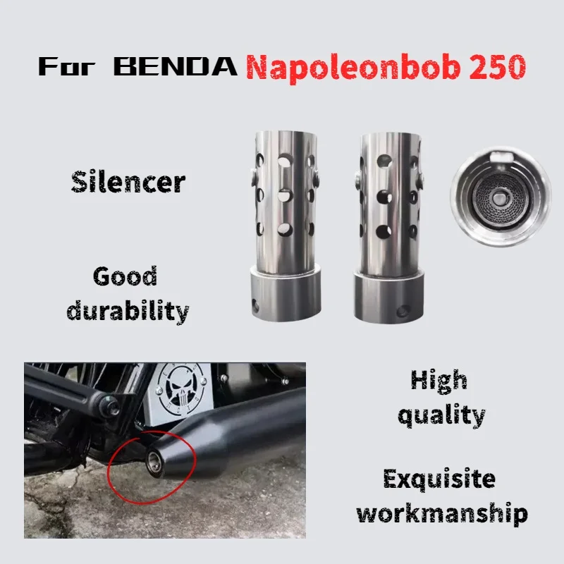 

For Benda Napoleonbob 250 modified exhaust pipe muffler exhaust muffler noise reduction effective noise reduction