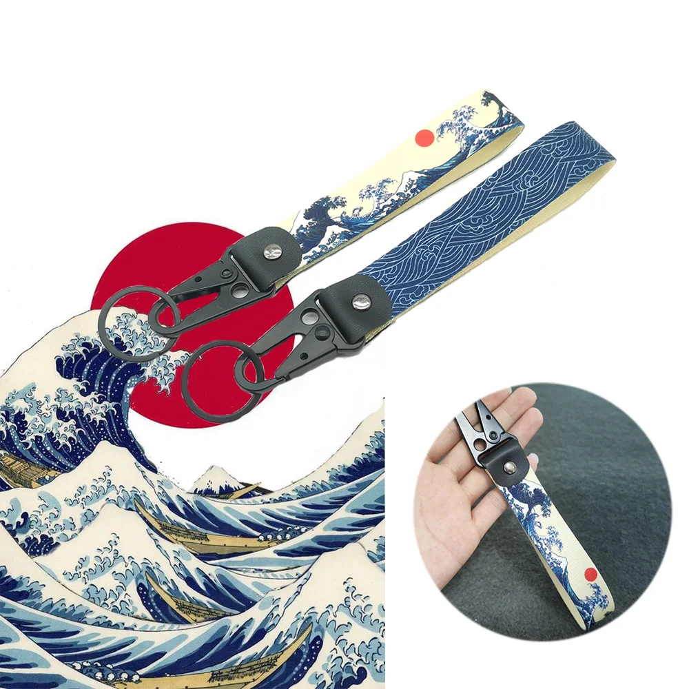 Hokkaido Waves JDM Car Keychain, Nylon Transferência Térmica Key Ring Strap, Lanyard Modificado para Sea Sun Honda Toyota, Auto Pingente