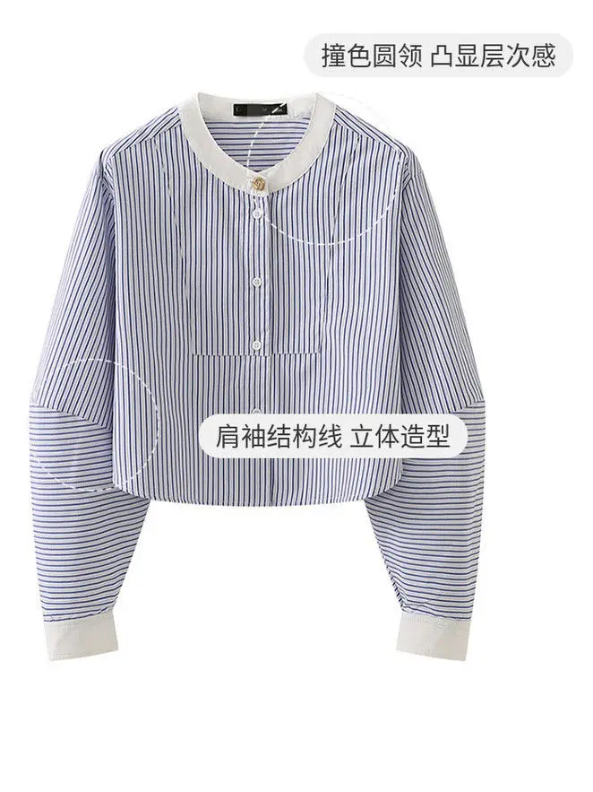 

2024 Spring And Autumn Blue And White Striped Long Sleeve Shirt For Women, New Korean Versatile Short Top