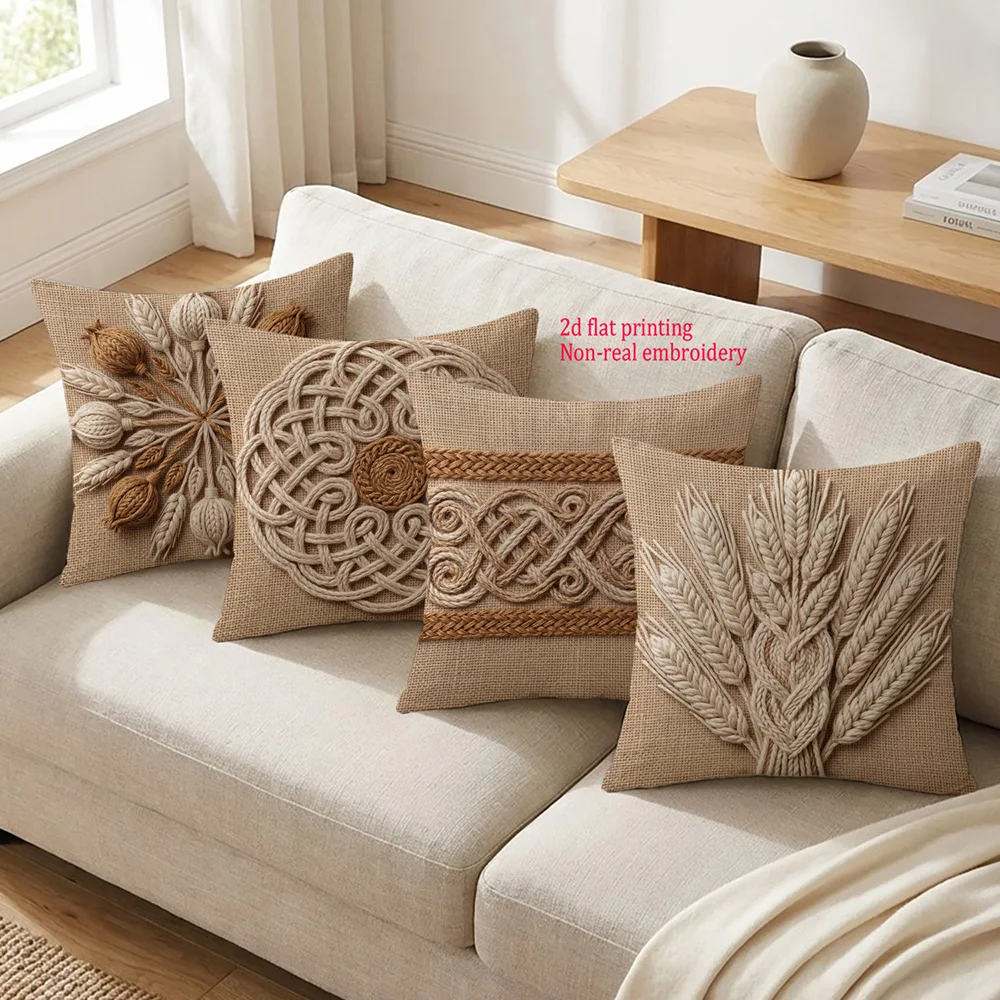 1PC 2D Flat Boho Farmhouse Wheat and Celtic Knot Throw Pillow Covers for Home Decor Non-real Embroidery Machine Washable