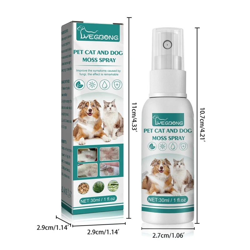 Dog and Itch Relief & Skin for Itchy Skin and Ringworm 30ml Ringworm for Pet