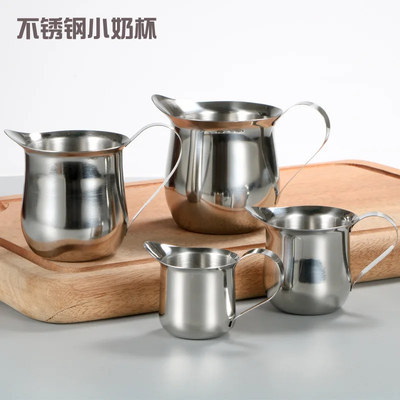 Stainless Steel Small Milk Jar Coffee Shop Serving Milk Cup Condensed Milk Cup Honey Cup Sauce Cup Espresso Cup