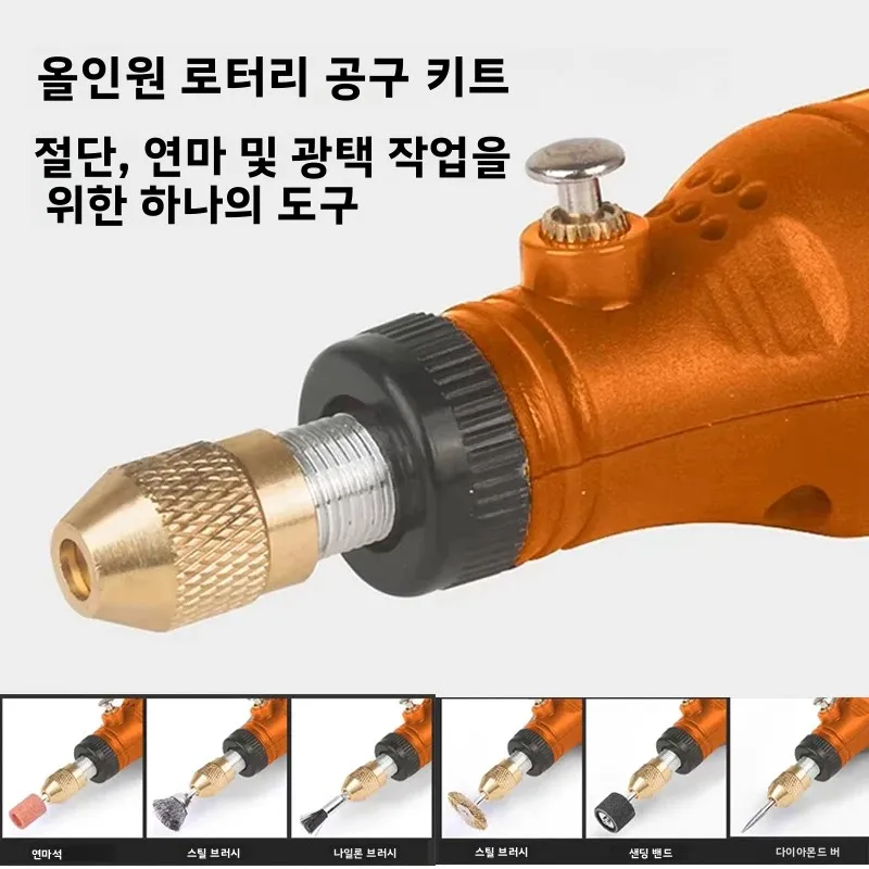 미니 무선 드릴 충전식 광택기 DIY 미니 로터리 도구 USB 조각 도구 드레멜 도구 모델... - 3