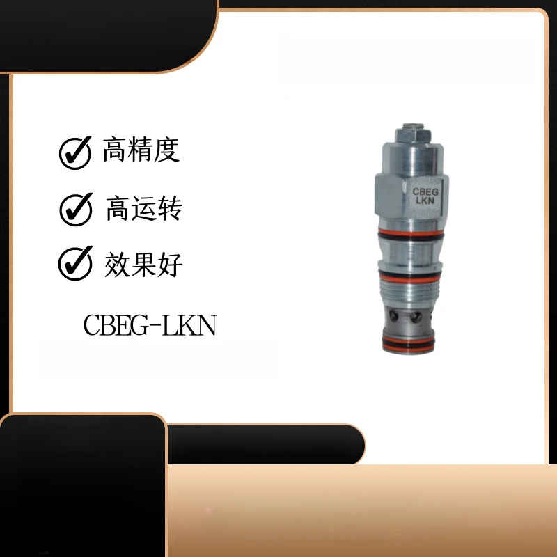 CBEG-LKN Cbeglkn Me… - image