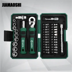 38Pcs Socket Wrench Set Full Screwdriver Set Tool Universal Key Spanner Ratchet Socket Spanner Batch Head Bicycle Repair Tools