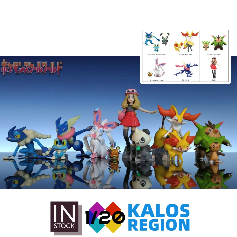 

[In Stock][BanDai]1/20 PVC Scale World [PVC][Kalos Region] – Serena Set1