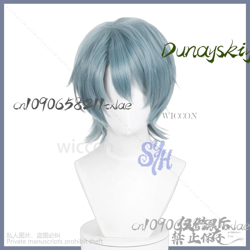 ساجا بوي ميستري هانتريكس KPop شيطان الصيادين تأثيري الأرجواني الرمادي الاصطناعية قصيرة مستقيم خصلات الشعر المستعار الشباك اكسسوارات هالوين