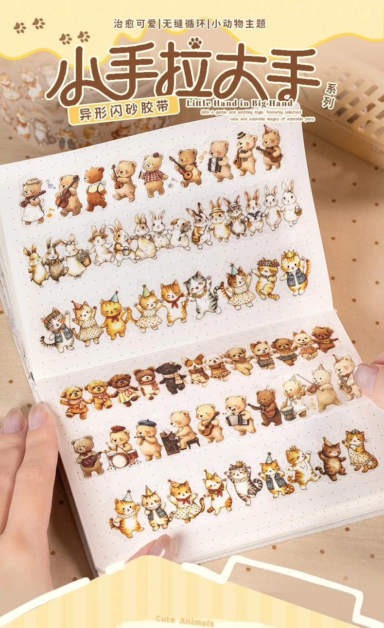 Journal GO 3cmx2m Cute Animals Tape Stickers for Collage Junk Journal Landscape Materials Journal Mobile Phone Laptop diy Decals