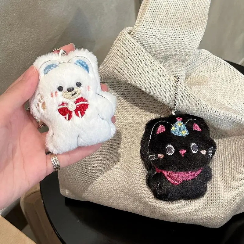 Cute Plush Key Rings Kawaii Bear Rabbit Plush Pendant Keychain Cartoon Stuffed Doll Birthday Decorative Accessories Gift
