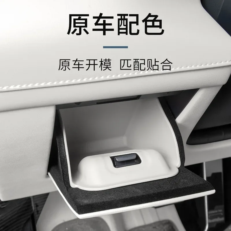For Lynk&Co 900 LK900 Driver's Seat Left Box Silicone Document Storage Box Dust Anti-Fouling  Car Interior Modified Accessories