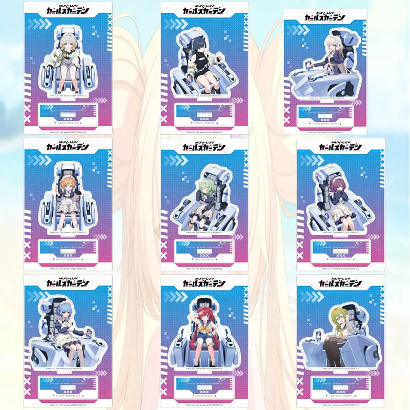 Muv‑Luv Girls Garden 15CM Popular Anime Character Acrylic Stand Figure Cool Desk Ornament Cosplay Prop Gift for Fans Keychain