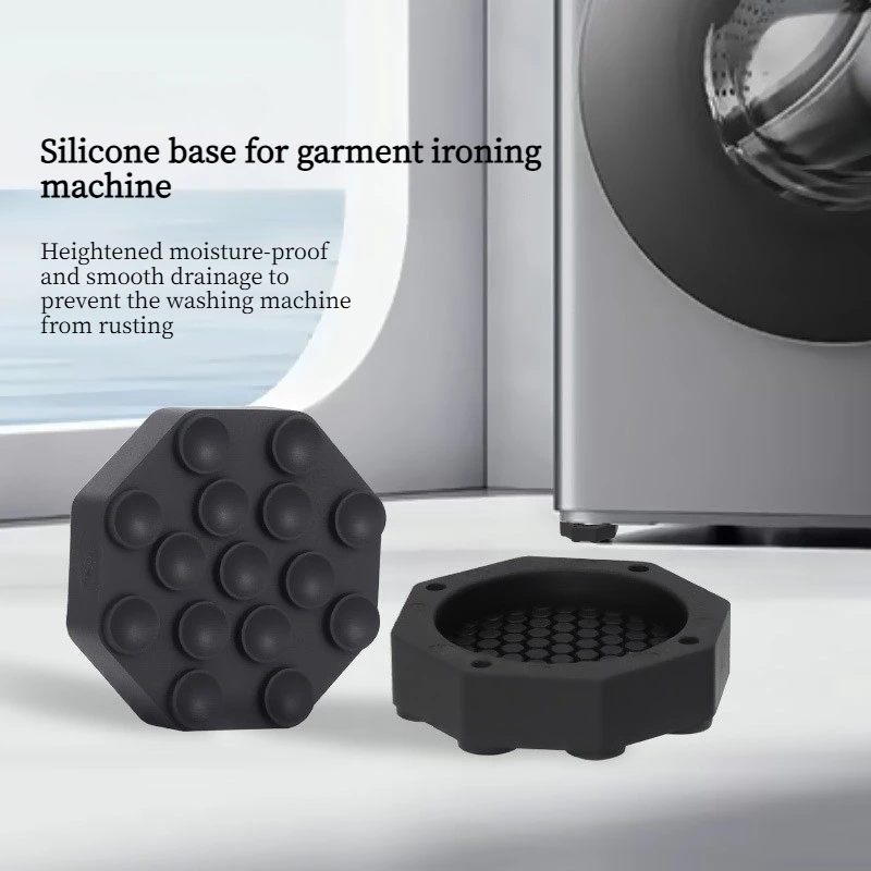 4 Pack Silicone Washing Machine Shock Absorption Pads Anti Slip Suction Cup Foot Mats for Furniture Noise Reduction Stabilizer