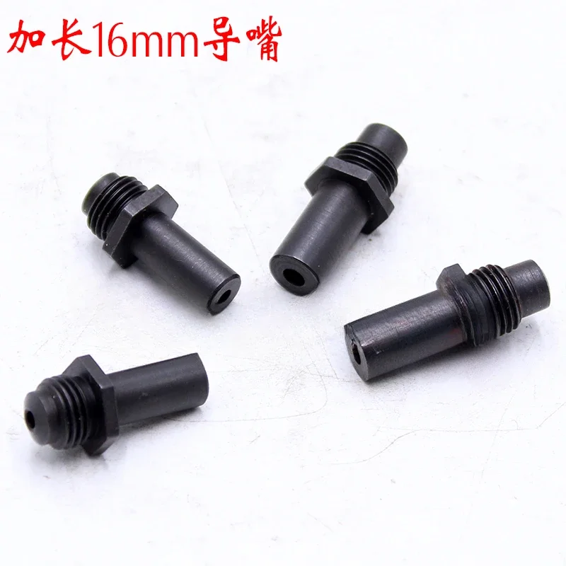 16mm lengthened guide nozzle M10 screw thread rivet gun super long guide nozzle blind rivet gun 2.4-3.2-4.0-4.8