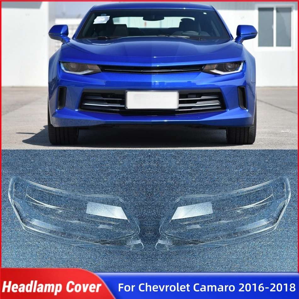 

Для Chevrolet Camaro 2016 2017 2018, аксессуары, крышка фары, крышка лампы, передняя фара автомобиля, крышка объектива, корпус фары