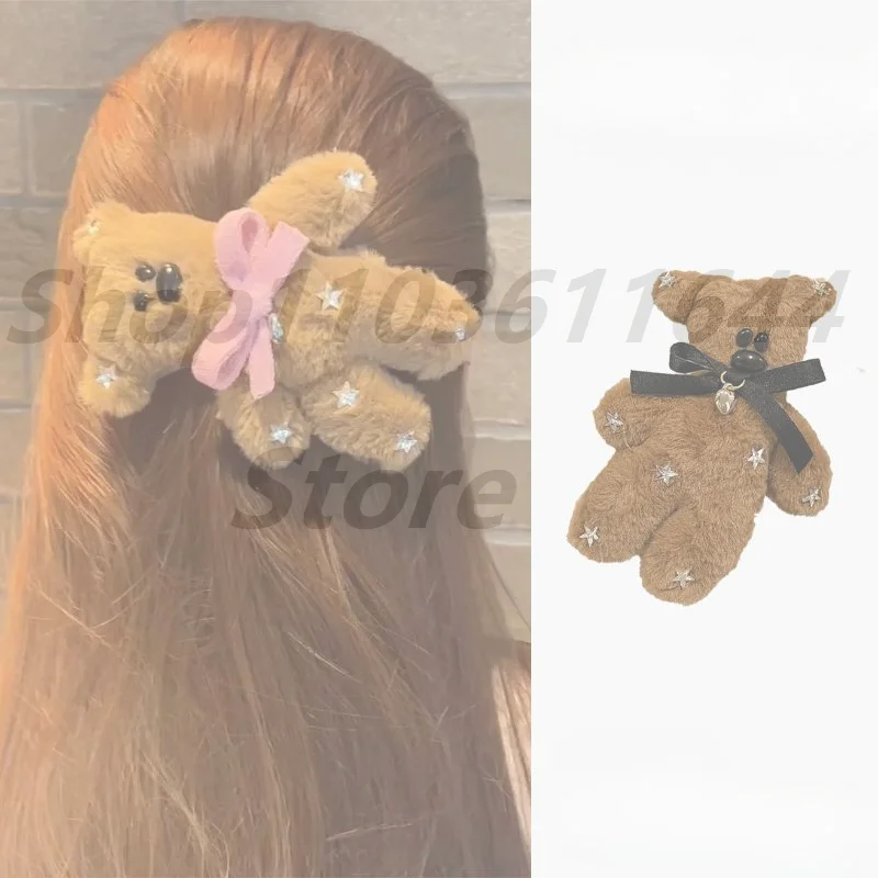 

Милая мягкая плюшевая заколка-бабочка с медведем для женщин, украшения, креативные заколки с челкой для девочек, мультяшная заколка BB, аксессуары для волос