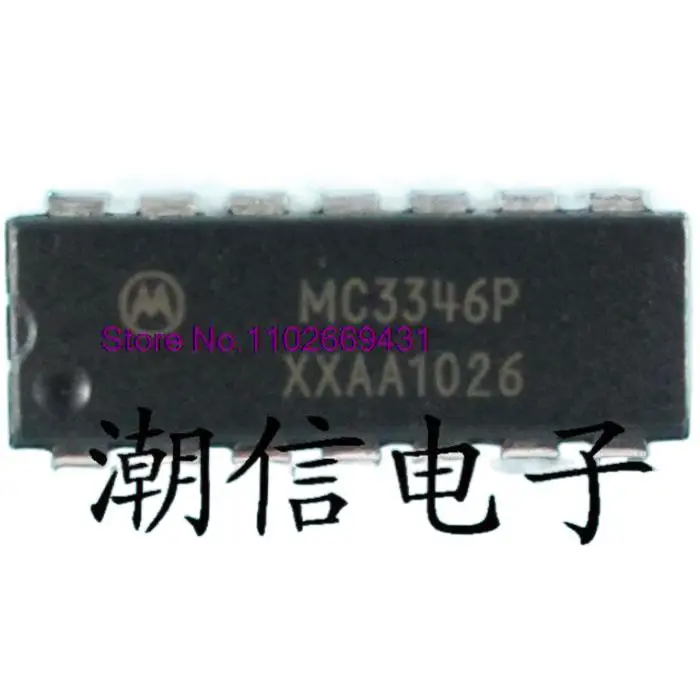 

5 шт./партия, MC3346P DIP-14 Original, в наличии. Power IC