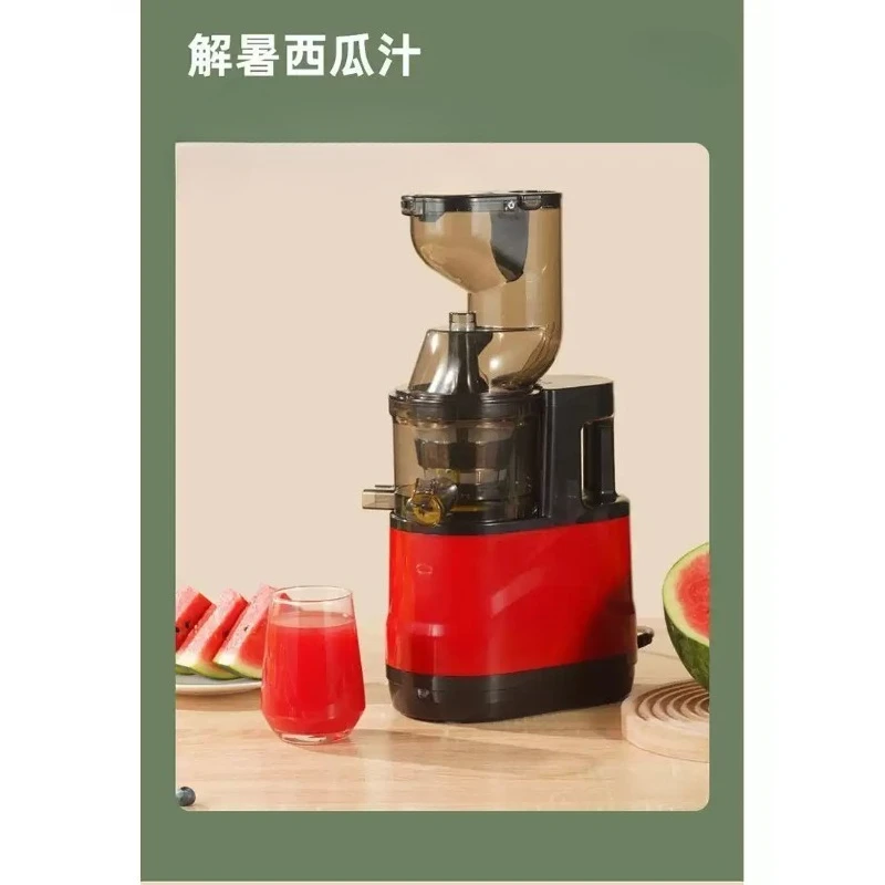 Large Capacity Juicer with Pulp Separation Multifunctional Extractor For Home Milk Tea Shop Soy Milk Making