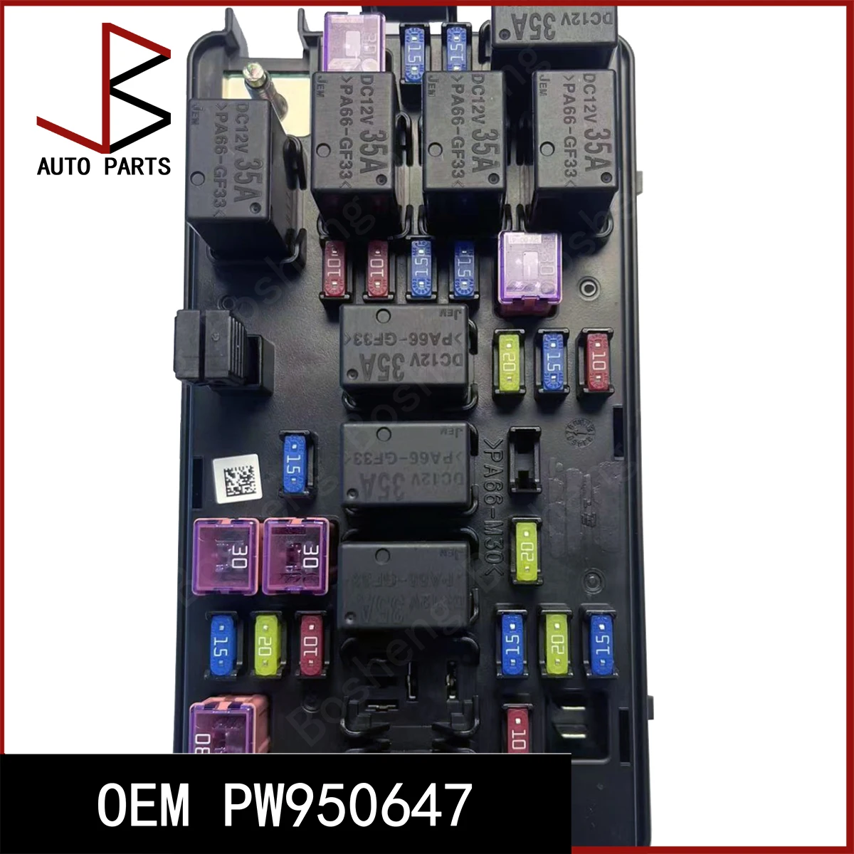 

Fuse Box Assembly PW950647 PW950648 for Chevrolet Aveo Proton Youngman Lotus