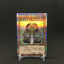 Yu Gi Oh 20SER Holactie the Creator of Light DIY Colorful Toys Hobbies Hobby Collectibles Game Collection Anime Cards