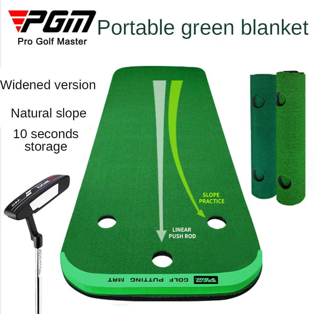 

PGM Indoor Golf Portable Green Golf Putting Practice Device Mini Practice Blanket