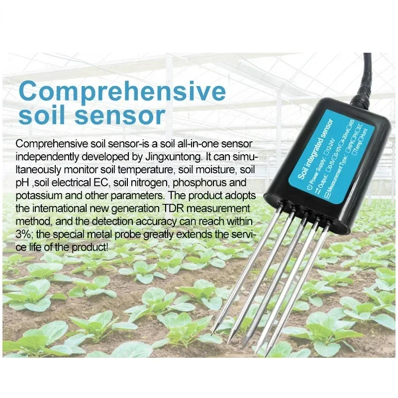 Soil PH EC NPK Temperature Humidity Moisture Comprehensive Digital Meter Sensor For Agricultural Analyzer Tester