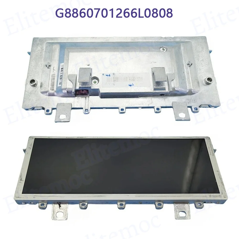 

G8860701266L0808 10 Inch LCD Display Automobile Dashboard GPS Navigation Multimedia Car Screen Repair Replacement