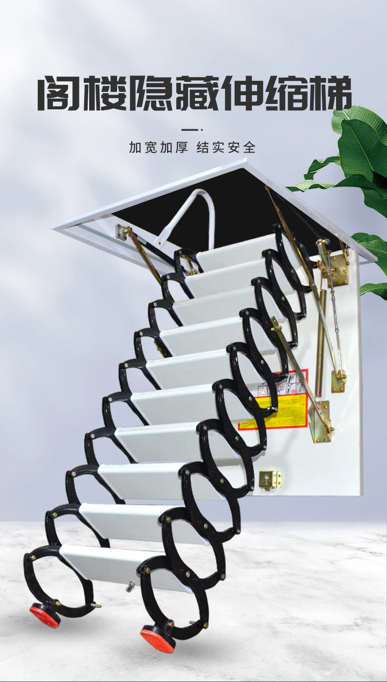 Attic telescopic staircase household indoor invisible semi-automatic lifting folding extension ladder villa duplex hidden