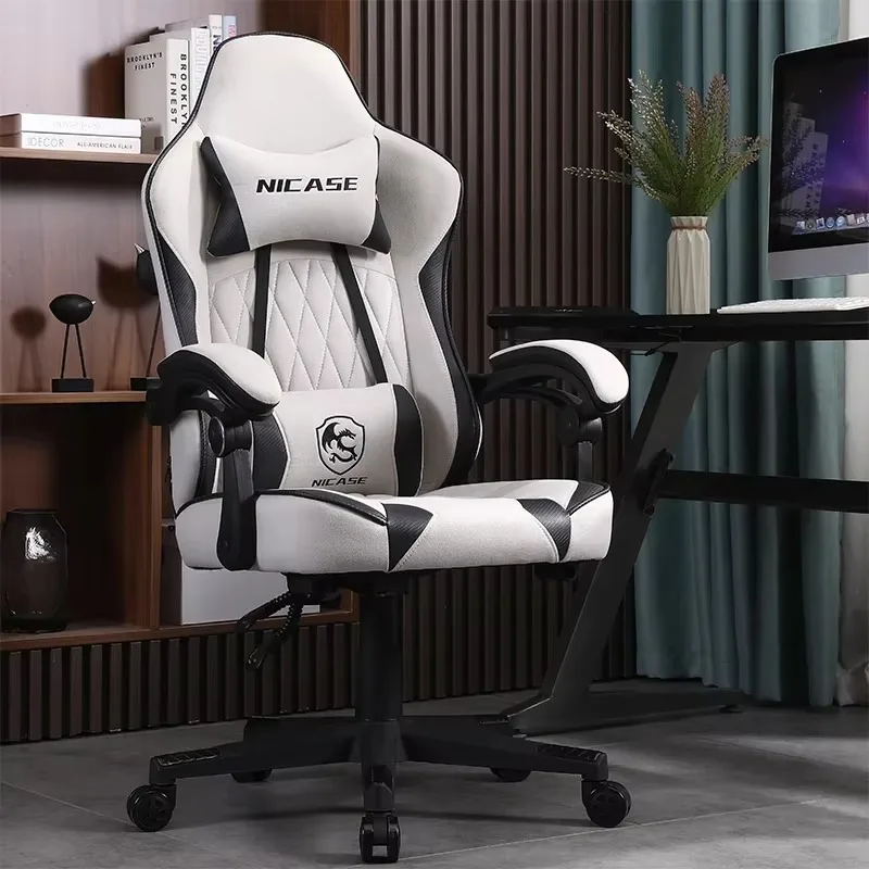 

Adjustable Luxury Gaming Chair Back Support High Back Office Chair Designer Modern Cadeiras De Escritorio Office Furniture