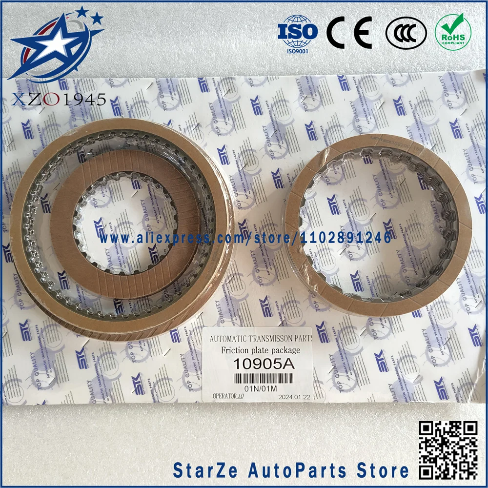 

The all-new 01M 01N transmission clutch friction plate repair kit is suitable for Volkswagen Beetle Passat Bora