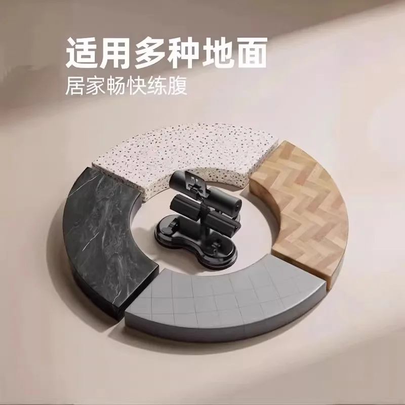 Sit-up aids, home pedal pullers, tension ropes, fitness yoga, back, thin belly, weight loss