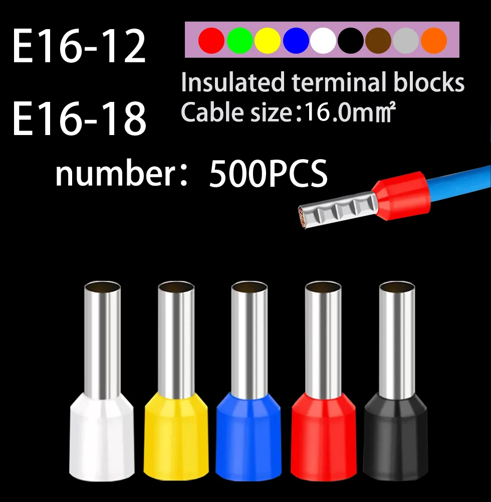 500pcs/Pack E16-12 E16-18 16.0mm² Insulated Ferrules Terminal Block Cord End Wire Connector Electrical Crimp Terminator