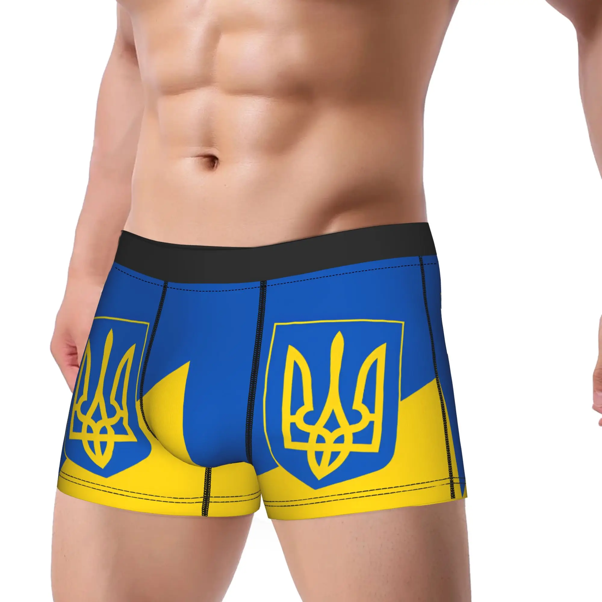 Ukraine Trident Blue Yellow Flag Underwear  Male Shorts Briefs Comfortable Trunk Quality Pattern Plus Size Panties
